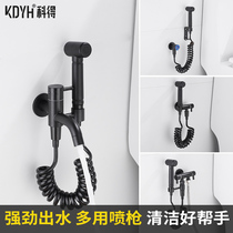  Pressurized toilet Toilet Toilet High pressure spray gun Companion High pressure flusher nozzle Household black faucet