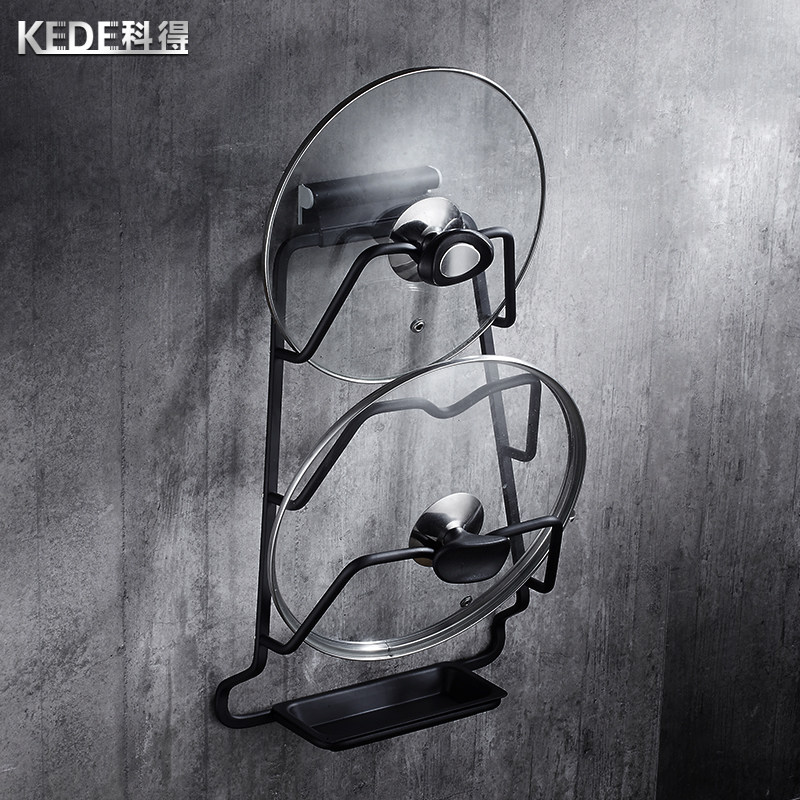 American black pot cover rack Space aluminum kitchen shelf Black ancient wall storage layer shelf with water tray free hole