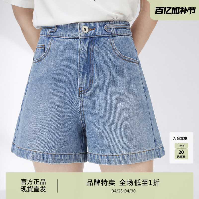 Diseinis This Year's Popular New Commuter-Style Short Straight-Leg Pants Versatile Washed High-Waisted Jeans for Women