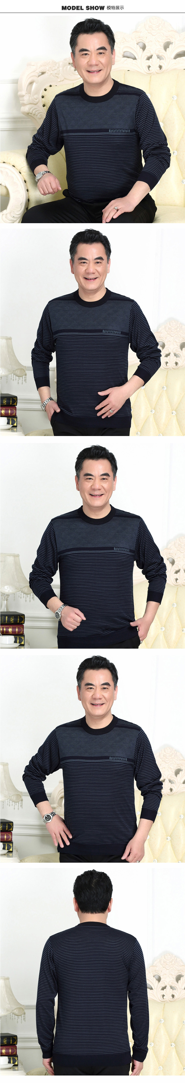 Mùa xuân thanh niên cotton cổ tròn tay dài mặc áo đất nam áo thun nam trung niên áo trung niên mùa xuân và quần áo mùa thu shop áo thun nam