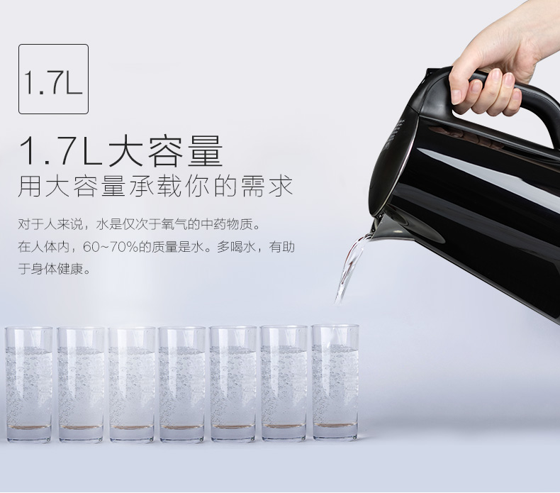 SUPOR / Supor SWF17E20C ấm đun nước điện bằng thép không gỉ 304 ấm đun nước cách nhiệt chính hãng - ấm đun nước điện ấm siêu tốc thủy tinh philip