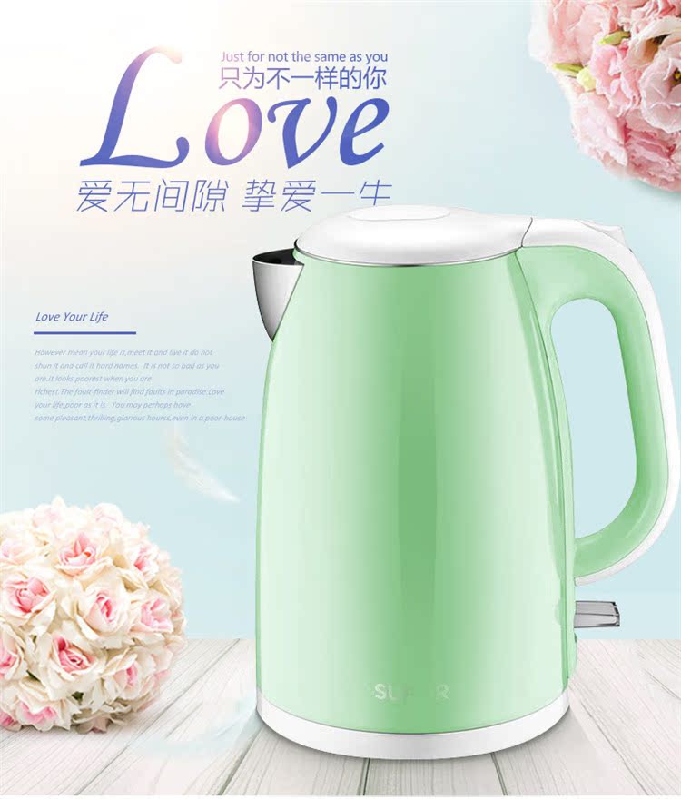 ấm siêu tốc fujiyama SUPOR Supor SWF15S19A Ấm đun nước điện bằng thép không gỉ 304 ấm đôi cách nhiệt chống co giãn 1.5L - ấm đun nước điện am sieu toc