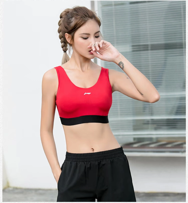 Đồ lót thể thao Li Ning của phụ nữ đang chạy tụ tập chống sốc không có vòng thép yoga vest mỏng phần áo ngực thể thao học sinh quần áo tập yoga