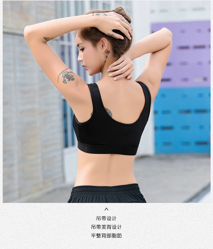 Đồ lót thể thao Li Ning của phụ nữ đang chạy tụ tập chống sốc không có vòng thép yoga vest mỏng phần áo ngực thể thao học sinh quần áo tập yoga