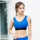 Đồ lót thể thao Li Ning của phụ nữ đang chạy tụ tập chống sốc không có vòng thép yoga vest mỏng phần áo ngực thể thao học sinh quần áo tập yoga