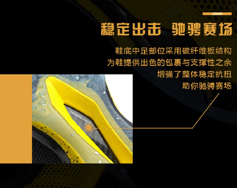 Lining / Li Ning kỷ niệm 10 năm nam Giày cầu lông chuyên nghiệp Hấp thụ sốc Trò chơi đặt giày AYAP023 - Giày cầu lông