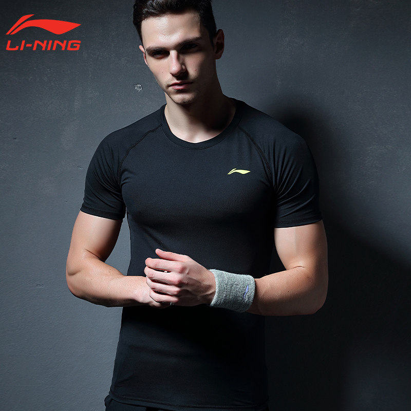 Li Ning Sports Fitness Clothes Men's Spring Summer Speed Dry Loose Short Sleeve Training Suit Basketball Running T-shirt Tights T-shirt