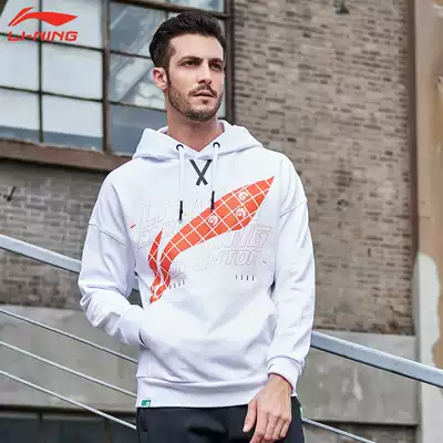 Li Ning Wei pants thick cotton T basketball fitness pullover coat men's hooded round neck long sleeve 2021 Spring and Autumn New