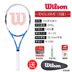 Wilson Weir thắng vợt tennis toàn carbon đơn chuyên nghiệp một người đàn ông và phụ nữ mới bắt đầu tập luyện sợi carbon babolat pure drive lite 270g Quần vợt