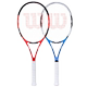 Wilson Weir thắng vợt tennis toàn carbon đơn chuyên nghiệp một người đàn ông và phụ nữ mới bắt đầu tập luyện sợi carbon babolat pure drive lite 270g Quần vợt