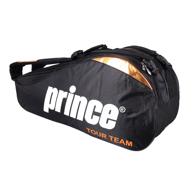 Sac de tennis - Ref 26032 Image 7