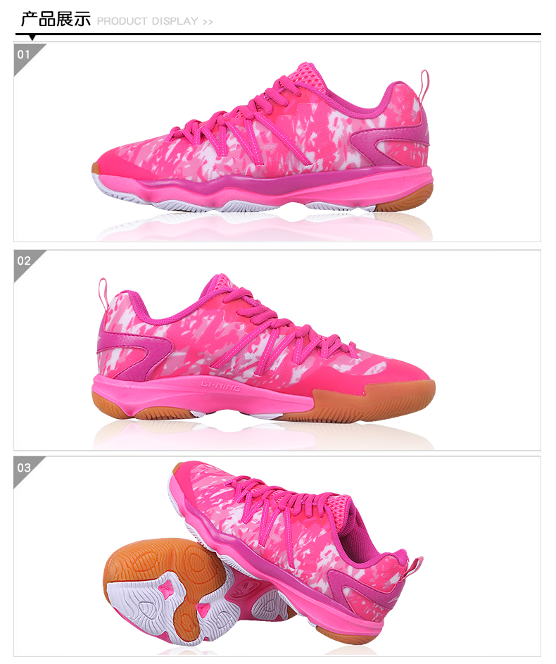 Lining Li Ning trang web chính thức giày cầu lông chính hãng Giày nữ 2019 mới giày thể thao tăng tốc đa chiều AYTM066 shop giày cầu lông giá rẻ