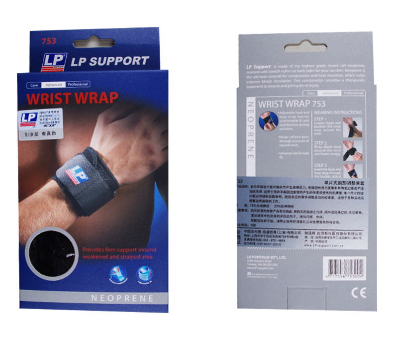 Protection sport - Ref 592694 Image 10