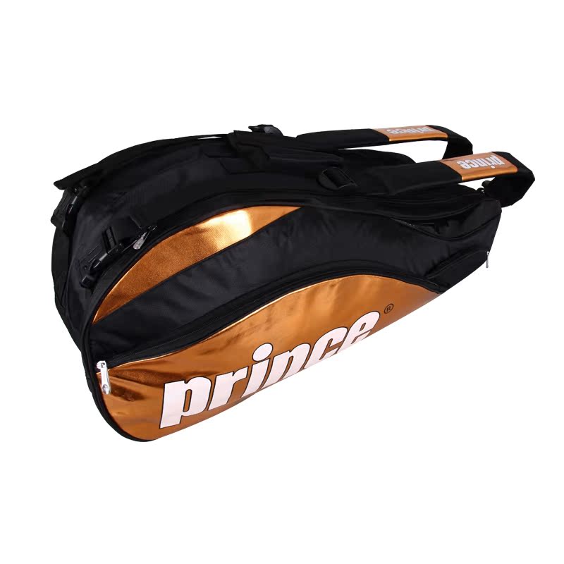 Sac de tennis - Ref 26032 Image 10