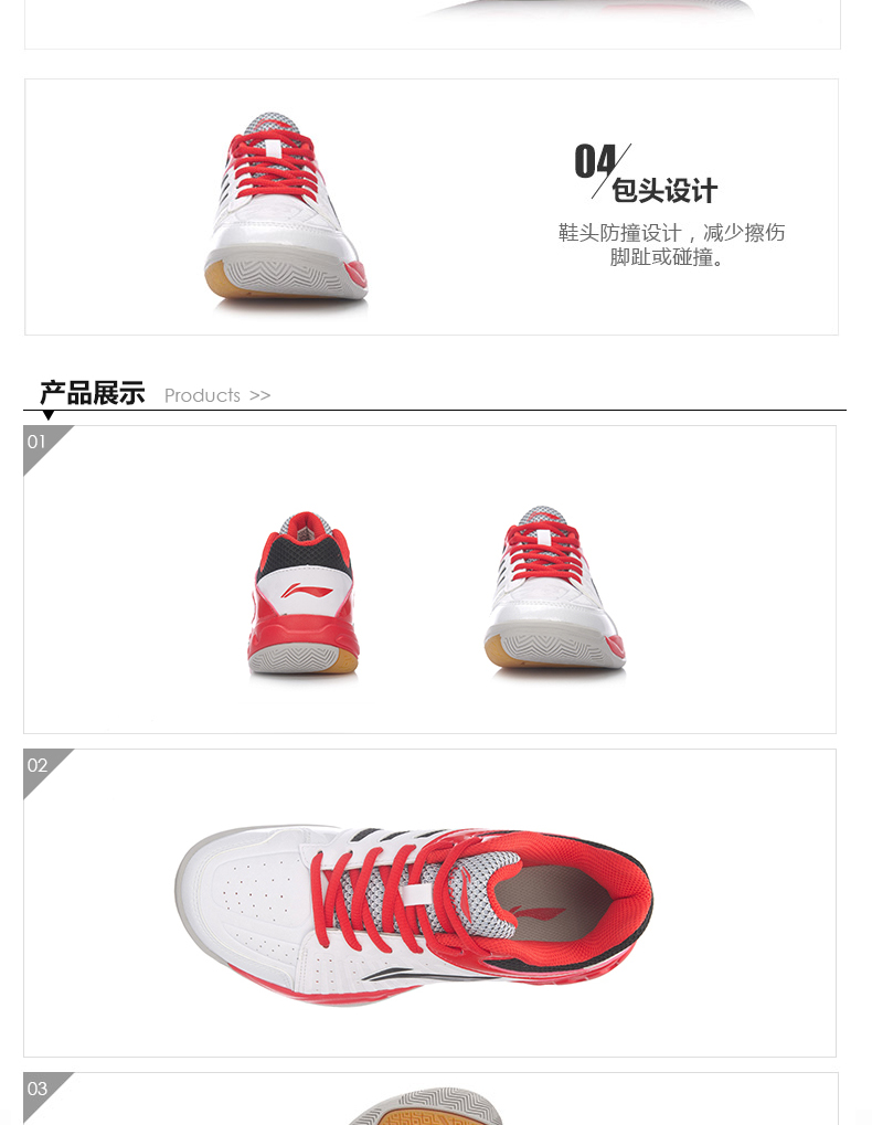 Giày cầu lông Li Ning mẫu giày nữ mùa xuân 2019 Sản phẩm mới chống trượt chống sốc hấp thụ trong nhà thi đấu thể thao trong nhà giày thể thao nữ 2020