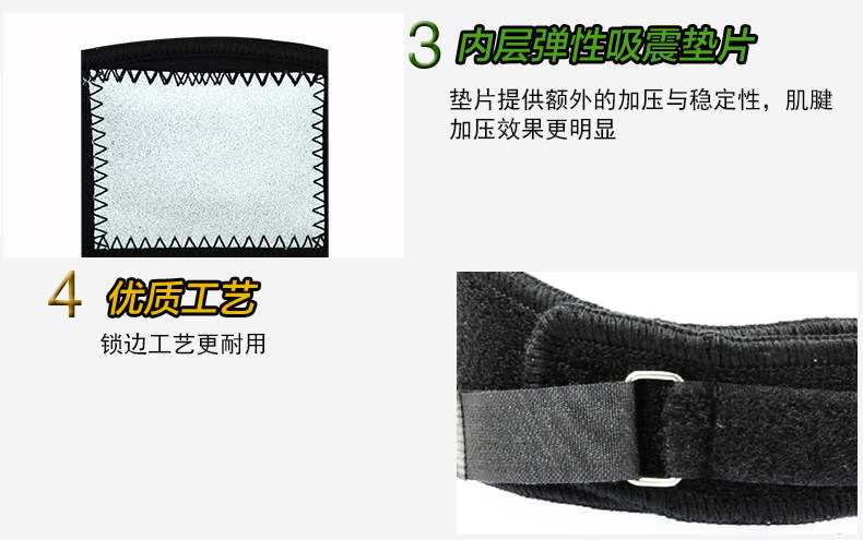 Protection sport - Ref 592688 Image 7