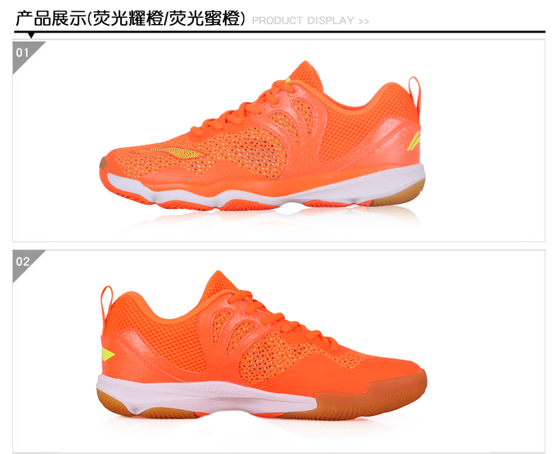 Li Ning cầu lông giày nam giày 2018 mới chịu mài mòn chống trượt hỗ trợ người đàn ông của mùa hè giày thể thao AYTN015 giày thể thao puma