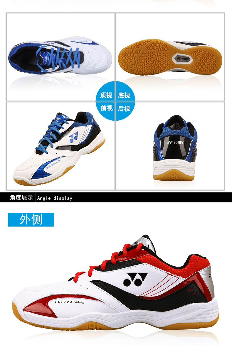 Chaussures de Badminton uniGenre YONEX SHB-49CC - Ref 844236 Image 12