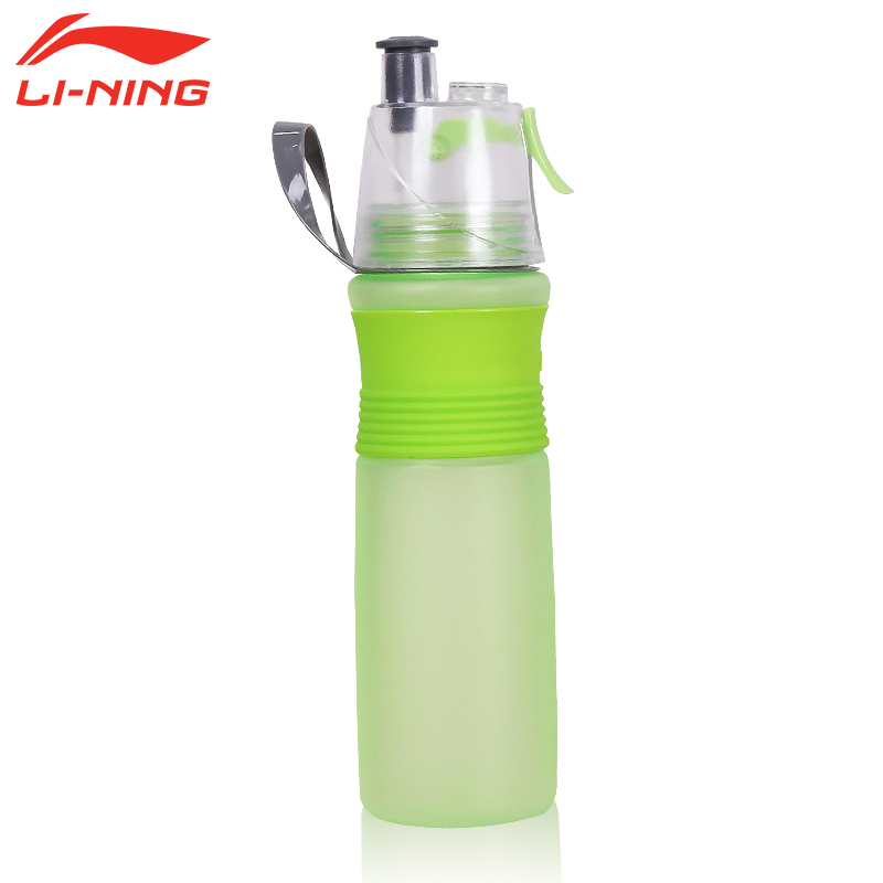 Trang web chính thức chính hãng Li Ning thể thao chai thể thao phun chai nhựa cup nước cá tính cup AQAM088 bình nước xe đạp thể thao