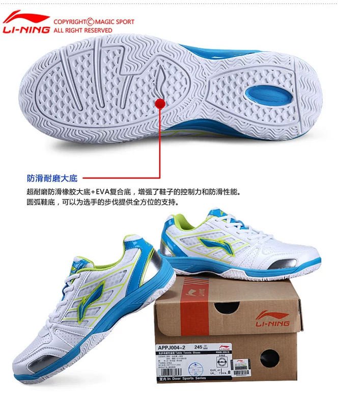 LINING Giày bóng bàn Li Ning Giày thi đấu thể thao nữ giày đặc biệt Giày đào tạo Giày đơn giày APPJ004-2