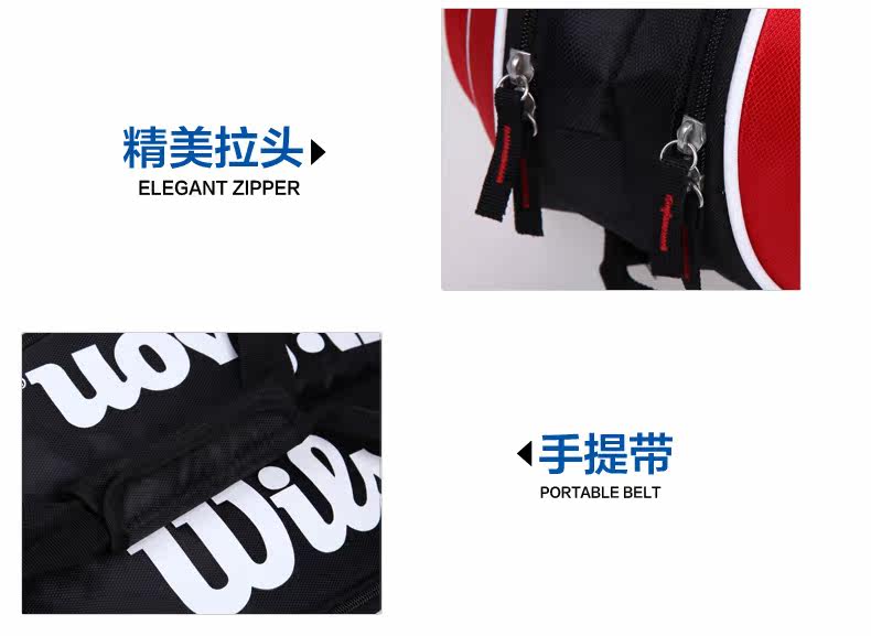 Sac de tennis - Ref 27499 Image 11