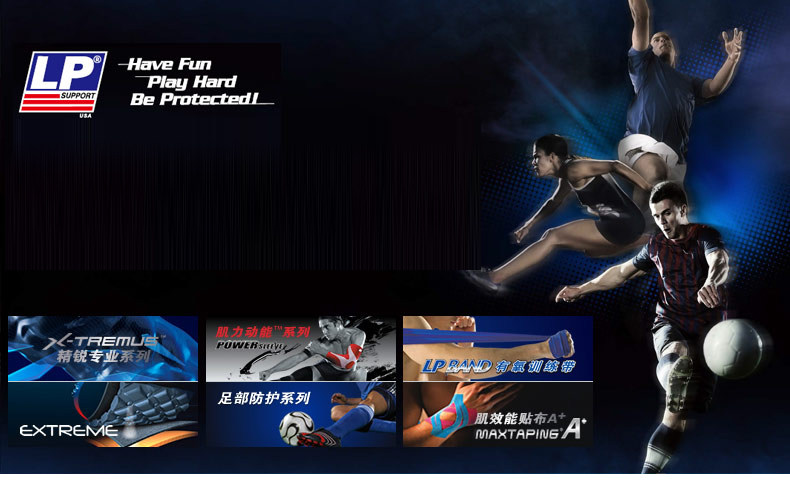 Protection sport - Ref 592686 Image 11