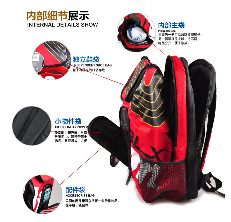 Sac de tennis - Ref 27016 Image 9