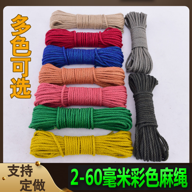 Colored Hemp Rope Retro Decorated Children Kindergarten Diy Handmade Material Braided Wire Cat Crawling Rope Coarse Hemp Rope