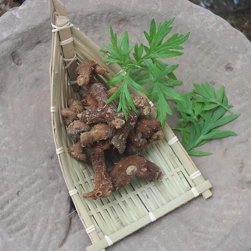 Pre-shot Steamed Shennongjia Wild Yellow Essence Four Steamed 500 grams 15-20 days or so