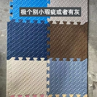 [Color Random Second -Product] замечания не поддерживают