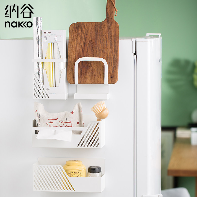 Navalu Iron Refrigerator side wall - collection frame side storage frame