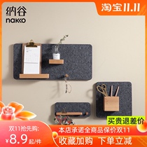 Nagu felt hole board Nordic solid wood storage board rack living room porch ins Wind Wall Wall Wall Wall wall hanging