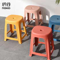 Nvalley stackable plastic stools Home minimalist living-room table stool Large number thickened bathroom anti-slip stool Stool Stool