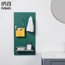 Nagu creative hole board Wall shelf Home entrance partition Nordic ins message board Storage rack Wall hanging