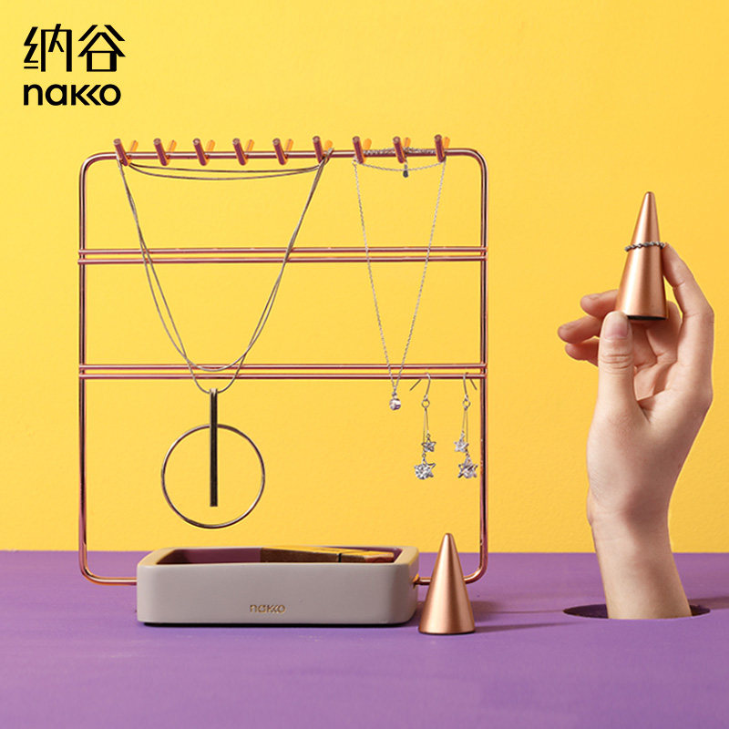 Naguya Earrings Drop Iron Art Tabletop Jewelry Rack Nordic Ins Creative Home Necklace Jewelry Organizer Ring Rack