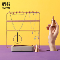 Nagu earrings fall Wrought iron desktop jewelry rack Nordic ins creative household necklace jewelry storage rack ring rack