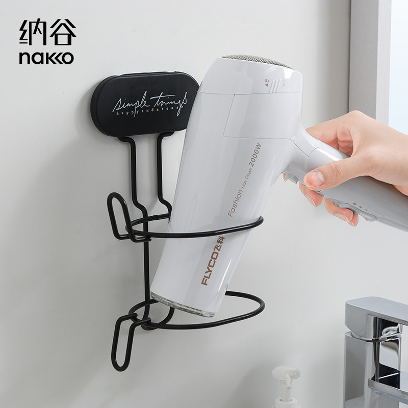 Free Punch Hair Dryer Shelf Wall-mounted Rack Suction Cup BATHROOM RACK DRESSING ROOM CONTAINING TOILET HAIR DRYER RACK