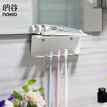 Nakko bathroom iron nail-free creative hole-free toothbrush holder Nordic ins shelf simple and simple