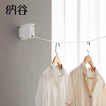 Na Valley Balcony Invisible Flex Clothesline Indoor Free of perforated sun clothes ropes Easy anti-slip shrink clothes hanger