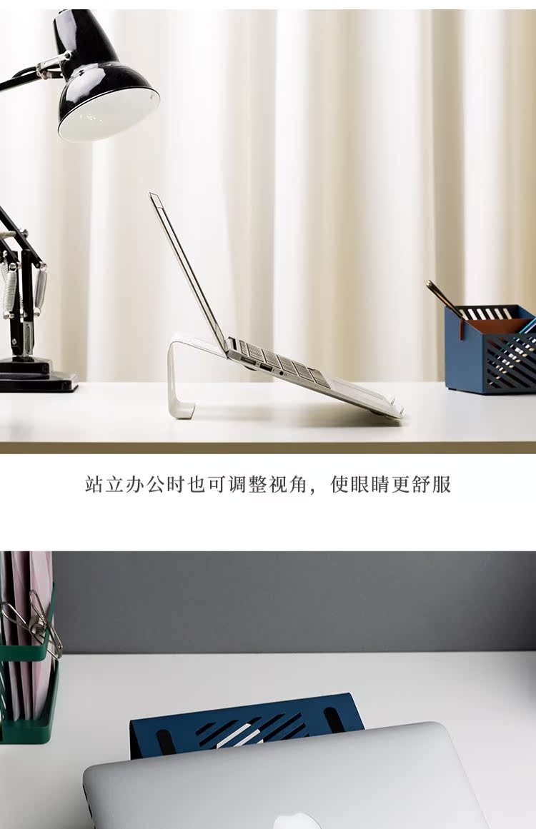 Apple mac cơ sở máy tính để bàn kệ máy tính xách tay đứng khung tản nhiệt tăng khung kệ cột sống chống thư cổ tử cung - Phụ kiện máy tính xách tay miếng dán bàn phím