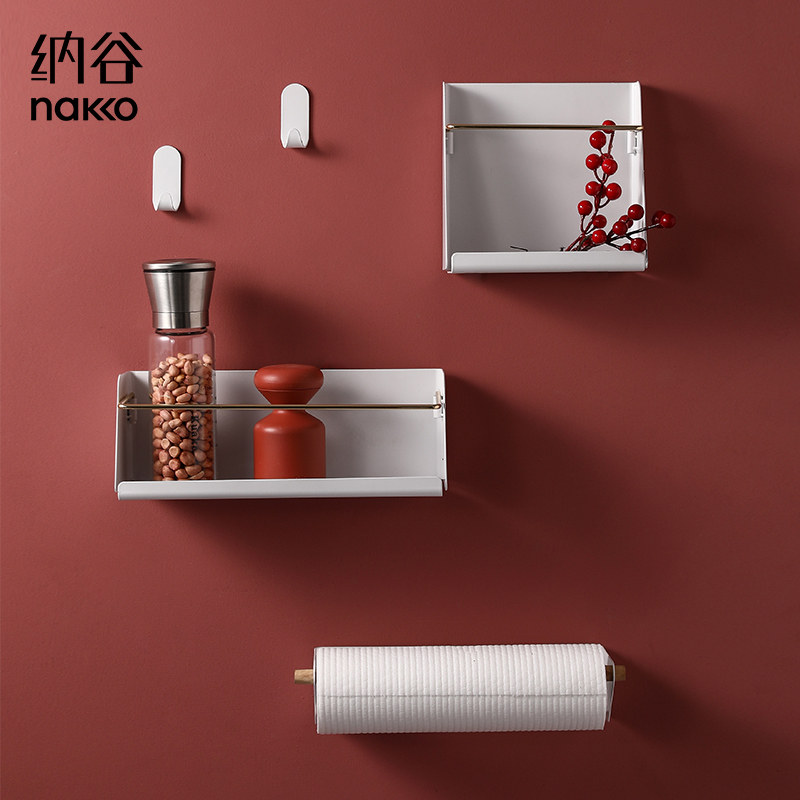 Nagu refrigerator storage rack side storage rack magnetic seasoning rack multi-functional storage rack plastic wrap side hanging shelf