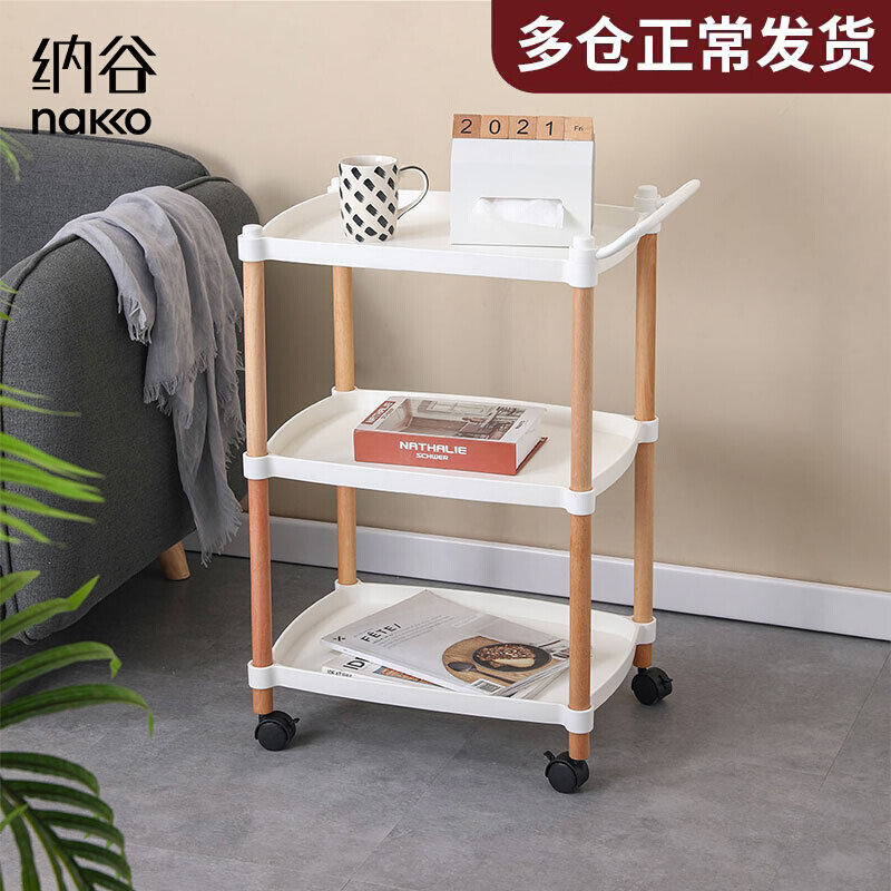 Natya Beauty Salon Small Cart Shelf Mobile Beech Wood Cart Beauty Nail Hairdressing Tool Car Cosmetic Containing shelf
