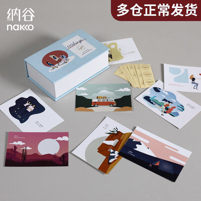 Greeting Cards Birthday Blessings Small Card Creative Mini Thank You Card Life Message Card Box Loaded cards