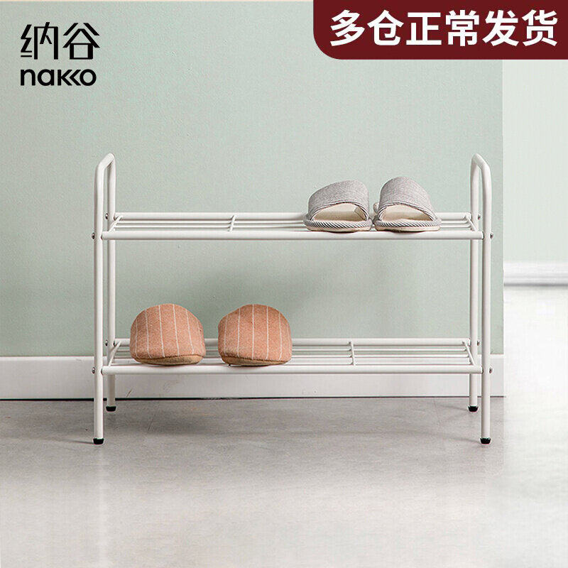 Natya Shoe Rack Simple Doorway Home Province Space Storage Theiner Bedroom Interior Good-looking Multiple Contained Shoes Cabinet