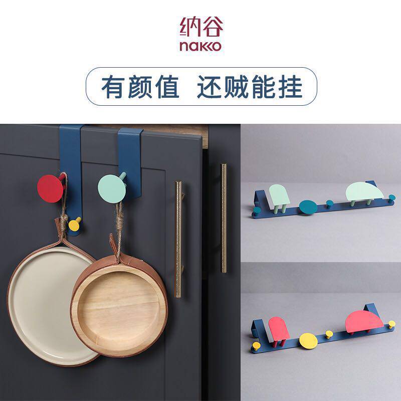 Nagu-free punching door hook Nordic ins nail-free hook row hook door no trace clothes hook bedroom coat hook
