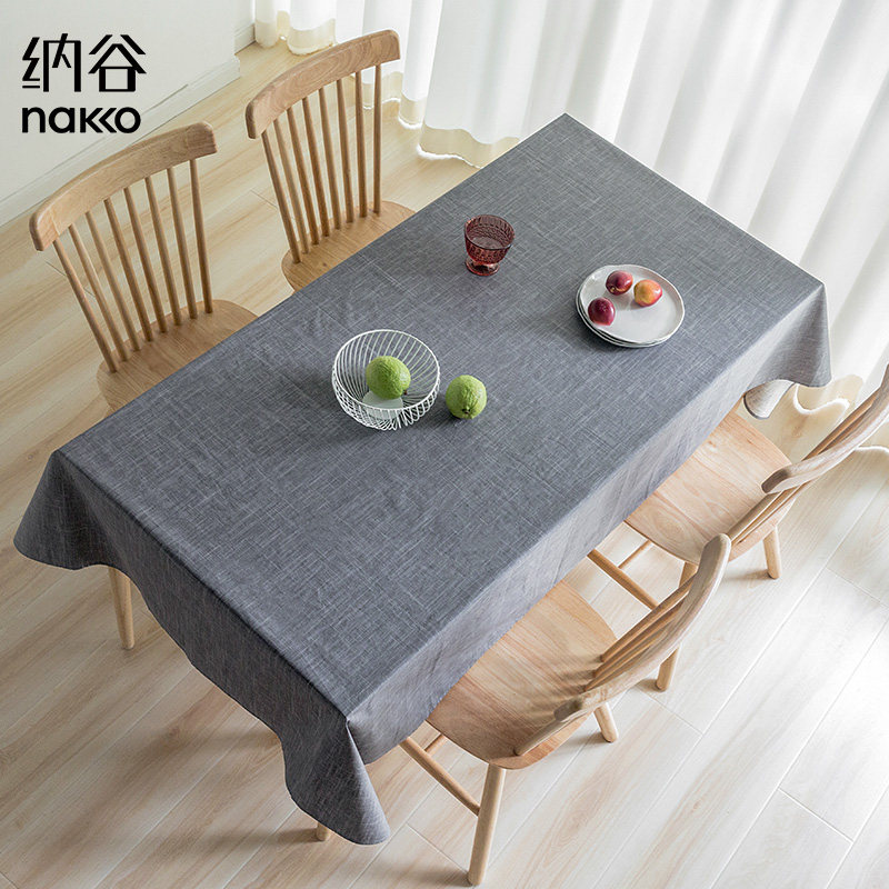Nakko Nakko European-style brief Rectangular Dining Waterproof Modern Table Cloth Living Room Tea Table Cloth Nano Coating