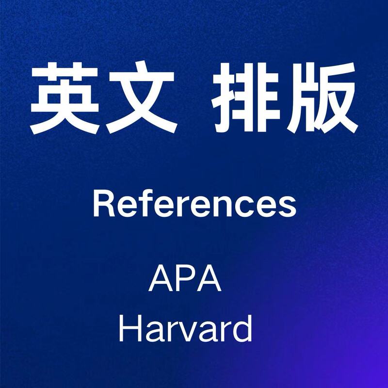 English Typesetting, Journal Typesetting, Word Document Format Modification, Bibliography, Foreign Format