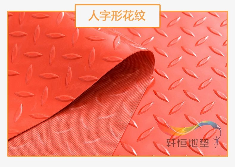 Pvc chống trượt nhựa nhà bếp nhà vệ sinh nhà vệ sinh thảm không thấm nước có thể được tùy chỉnh nhà kho nhà kho thảm dày