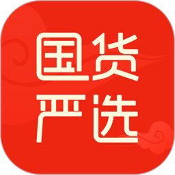 国货 品牌直销店的LOGO