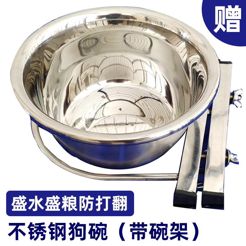 (62 and 79 not gift) Fixed anti - beat - thickened stainless steel
